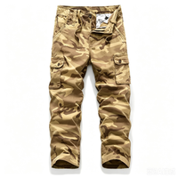 Desert Camo 8-PACK
